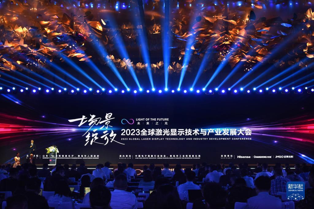 澳门威利斯官方网站